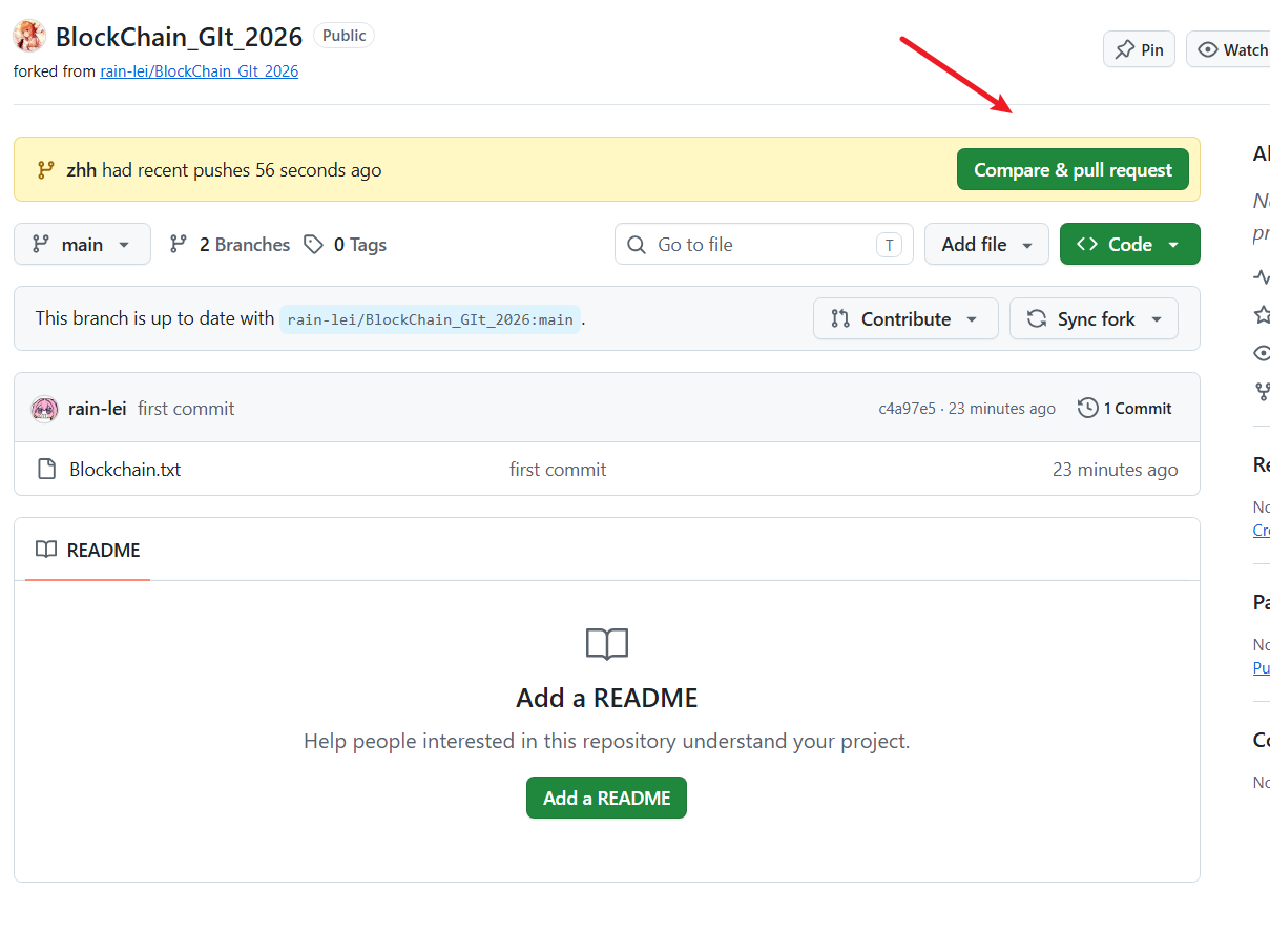 推送分支后出现的 Compare & pull request 入口